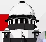 Supreme Court Anger Over Revanth Reddys Assembly Remarks