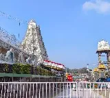 Tirumala Temple Offers Special Privileges for Rs 1 Crore Donors