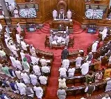 Kiren Rijiju Introduces Wakf Board Amendment Bill in Rajya Sabha