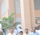 Bomb Threat at Medchal Malkajgiri Collectorate