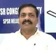 Kakani Govardhan Reddy Skips Investigation in Quartz Mining Case