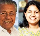 CPI-M rallies behind Kerala CM Vijayan as daughter faces SFIO graft probe