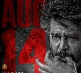 Rajinikanth’s ‘Coolie’ to hit screens worldwide on August 14