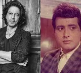 Shah Rukh Khan says Manoj Kumar's films uplifted our country & cinema
