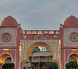 Jamia Millia Islamia sets April 10 as deadline for 2025-26 admission application