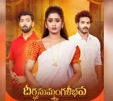ప్రేమ, విధి మధ్య జరిగే సంఘర్షణ 'దీర్ఘసుమంగళీభవ'... ఏప్రిల్ 7 నుంచి జీ తెలుగులో!