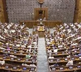 Waqf Bill Passed in Rajya Sabha