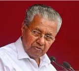 Central Govt Allows Interrogation of Kerala CMs Daughter