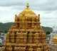 AP High Court Relief for TTD