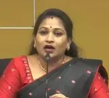AP Secretariat Fire Minister Anitas Statement on Investigation