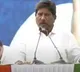 Telangana Deputy CM Bhatti Vikramarka Announces New Employment Program