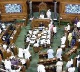 Congress Majlis challenge Wakf Amendment Bill in Supreme Court