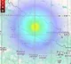 Minor Earthquake in Nepal Tremors Felt in North India