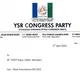 YSRCP denies supporting Waqf (Amendment) Bill in Parliament