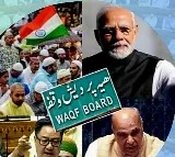 Historic Waqf Bill ends corruption, grants entitlements to marginalised Muslims, says MRM