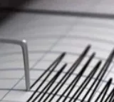 Strong earthquake strikes New Britain Region in Papua New Guinea