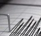 Strong earthquake strikes New Britain Region in Papua New Guinea