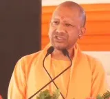 Waqf land will now no longer be looted, says CM Yogi