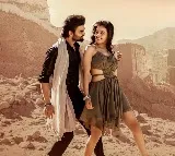 Fourth song ‘Priyamara’ from ‘Akkada Ammayi Ikkada Abbayi’ released!