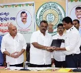 AP Land Registration in 10 Minutes Minister Ankhanis Announcement