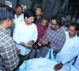 New Mining Policy to Solve Issues in Andhra Pradesh