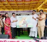 Amaravati Street Art Festival in Rajamahendravaram