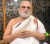 Bail Granted to Main Accused in Chilakuru Balaji Temple Priest Attack Case