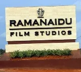Ramanaidu Studio Receives Notice from Visakhapatnam Collector