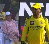 MS Dhonis Parents at Chennai Stadium Amidst IPL Retirement Speculation
