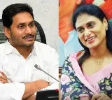 Deal between Jagan and Sharmila is Clear said Vempaili Satish Reddy