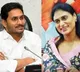 Deal between Jagan and Sharmila is Clear said Vempaili Satish Reddy