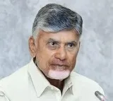 Chandrababu Naidus Response to US Tariffs