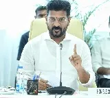 Revanth Reddy Reviews Gachibowli Land Issue