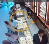 Machilipatnam Gold Theft Caught on CCTV