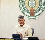 Andhra CM congratulates people for second-highest growth rate