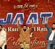 Team 'JAAT' celebrates Ram Navami with the 'Oh Rama Shri Rama' song in Varanasi