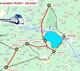 Amaravathi Railway Line Project Moves Forward with Tenders Expected Soon