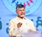 Chandrababu Naidu Highlights Andhra Pradeshs Development