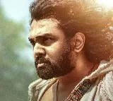 Dhruva Sarja’s first look in Arjun Sarja’s 'Seetha Payanam' revealed