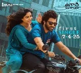 Promo of first single ‘Darsanamey’ from Sharwanand’s ‘Nari Nari Naduma Murari’ released