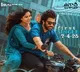Promo of first single ‘Darsanamey’ from Sharwanand’s ‘Nari Nari Naduma Murari’ released