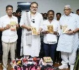 ‘జయ జయ రామ’ను  ఆవిష్కరించడం నా అదృష్టం: నాగబాబు 