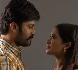 Gripping Murder Mystery 'Tatvam' First Look Released