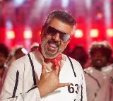  అజిత్ కుమార్ 'గుడ్ బ్యాడ్ అగ్లీ' తెలుగు ట్రైలర్ రిలీజ్