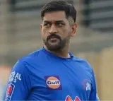 Dhoni Wants to Play Again with Team India Stars