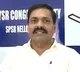 AP High Court to Hear Kakani Govardhans Bail Plea Today