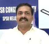 Kakanani Govardhan Reddys Brotherin Law Among Three Served Notices in Quartz Mining Case