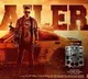 Ajith Kumar’s Good Bad Ugly Telugu Trailer Out Now
