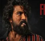 Ram Charan's 'Peddi' Glimpse Sets Sensational Record