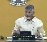 Reduce Salt Oil Sugar to Avoid Health Issues CM Chandrababu Naidu